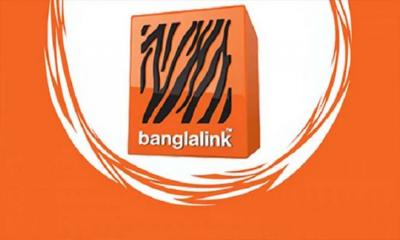 সিনিয়র ম্যানেজার নিয়োগ দিচ্ছে বাংলালিংক, আবেদন করুন দ্রুত