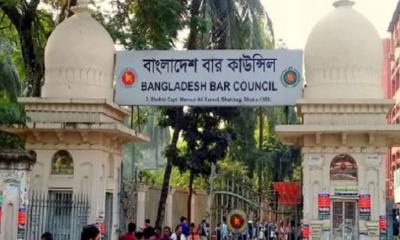 আইনজীবী হওয়ার সর্বোচ্চ বয়সসীমা নির্ধারণ