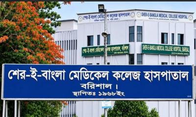 বরিশালে হামে আরও এক শিশুর মৃত্যু