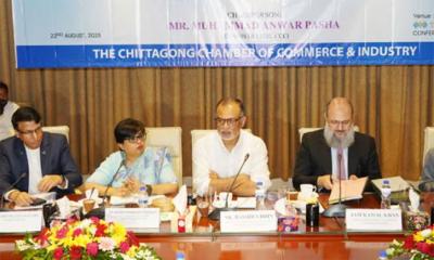 সরকার বাণিজ্য সক্ষমতা বাড়াতে কাজ করছে : বশিরউদ্দীন