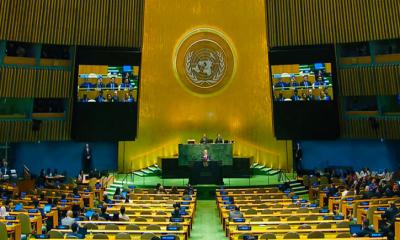 নেতানিয়াহুর ভাষণ চলাকালে বাংলাদেশের ওয়াকআউট