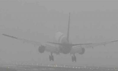 ঘন কুয়াশায় শাহজালালে নামতে পারেনি ৮ ফ্লাইট