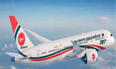 একমাসে শাহজালাল থেকে মধ্যপ্রাচ্যগামী ৮৫৮ ফ্লাইট বাতিল