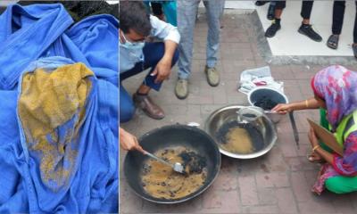 যাত্রীর গায়ের পোশাক পুড়িয়ে মিলল সাড়ে চার কোটি টাকার স্বর্ণ