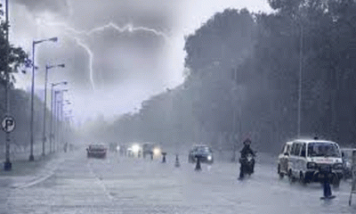 দুপুরের মধ্যে ঢাকাসহ যে ১১ অঞ্চলে বজ্রবৃষ্টি হতে পারে