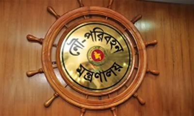 নৌপরিবহন প্রতিমন্ত্রীর আকস্মিক পরিদর্শনে ১৬ জনকে তাৎক্ষণিক বদলি