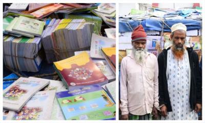 খোলাবাজার থেকে ১০ হাজার বিনামূল্যের পাঠ্যবই জব্দ, গ্রেপ্তার ২