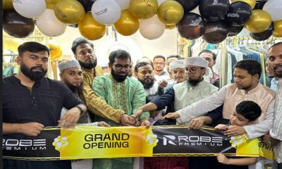 বসুন্ধরা শপিং মলে যাত্রা শুরু করল রোব বাংলাদেশ