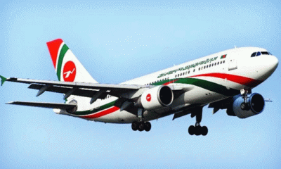 বন্ধ হয়ে যাচ্ছে ঢাকা-বরিশাল রুটের যাত্রীবাহী বিমান