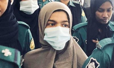 বুশরার স্থায়ী জামিন