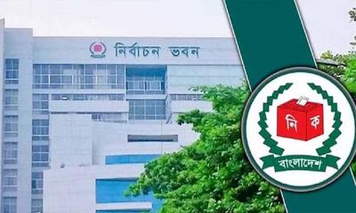 জোটভুক্ত হতে চাইলে জানাতে হবে ১৮ নভেম্বরের মধ্যে