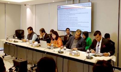 ব্যক্তি ও গোষ্ঠীর স্বার্থে ব্যবহার হচ্ছে ব্যাংকিং খাত: সিপিডি