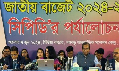 ‘কালোটাকার মালিকরা পেলেন পুরস্কার আর সৎ করদাতারা তিরস্কার’