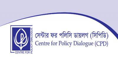 প্রতিবেদনকে তথ্যগত বিভ্রান্তি বলে সিপিডির দুঃখ প্রকাশ