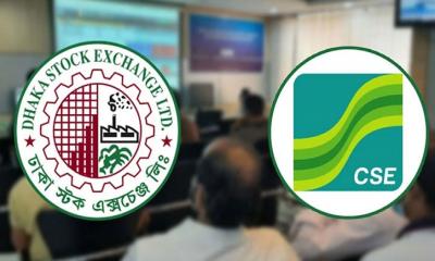 বন্ডে লেনদেনের ওপর কর প্রত্যাহার চায় সিএসই