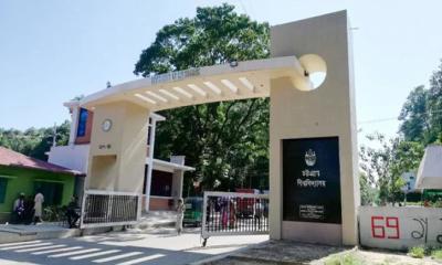 প্রশাসনকে দুই দিনের আল্টিমেটাম চবি ছাত্রলীগের