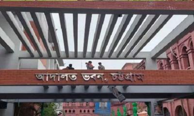 চিন্ময়ের জামিন ঘিরে পুলিশের সঙ্গে সংঘর্ষ, ৬৩ আইনজীবীর জামিন মঞ্জুর