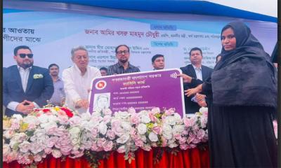 চট্টগ্রামে ৫,৫৭৫ পরিবার পেল ‘ফ্যামিলি কার্ড’