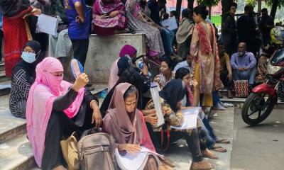 গুচ্ছের ‘এ’ ইউনিটে ৩৩.৯৮ শতাংশ ভর্তিযোগ্য