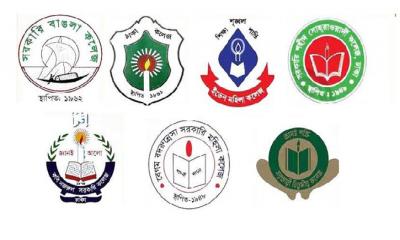 ঢাকা সেন্ট্রাল ইউনিভার্সিটির ভর্তি পরীক্ষার ফল প্রকাশ