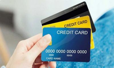 ক্রেডিট কার্ডে ঋণসীমা বাড়িয়ে ৪০ লাখ টাকা