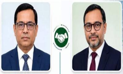 সম্মিলিত ইসলামী ব্যাংকে নতুন চেয়ারম্যান ও এমডি নিয়োগ 