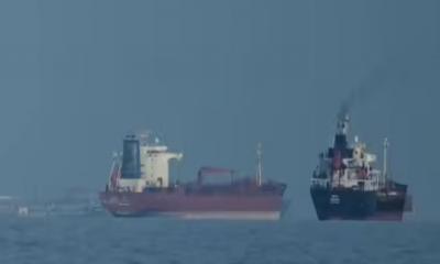 মার্কিন অবরোধ ভেঙে হরমুজ পার হলো চীনা জাহাজ