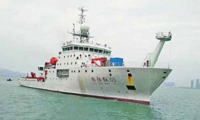 ভারতকে উদ্বেগে রেখে মালদ্বীপে চীনের জাহাজ