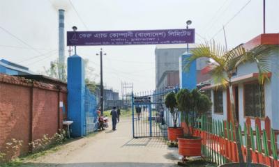 দর্শনা কেরু চিনিকলের সাবেক এমডিসহ ১০ কর্মকর্তাকে দণ্ড