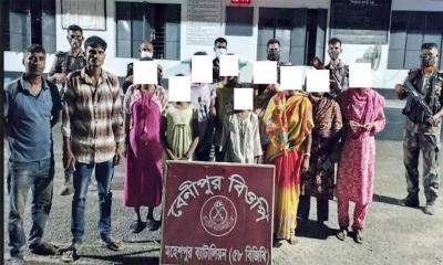 বিজিবির কাছে ১১ বাংলাদেশিকে হস্তান্তর করল বিএসএফ