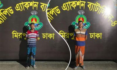 রাজধানী থেকে জোড়া হত্যা মামলার দুই আসামি গ্রেপ্তার