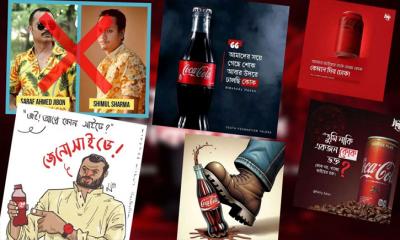 কোকের নতুন বিজ্ঞাপনের পর ফের বয়কটের ডাক