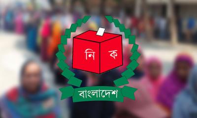 নাঙ্গলকোট উপজেলা পরিষদ নির্বাচন স্থগিত