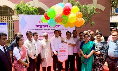 কুমিল্লায় শুরু হয়েছে তিনদিন ব্যাপী ভূমি মেলা