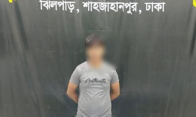 ডিবি পরিচয়ে বাস থামিয়ে ৩৫ লাখ টাকা লুট, গ্রেফতার মূলহোতা