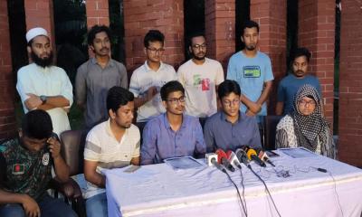 ‘কোটা সংস্কার আন্দোলন প্রত্যাহার’