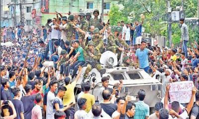কোটা আন্দোলন থেকে যেভাবে সরকারপতন