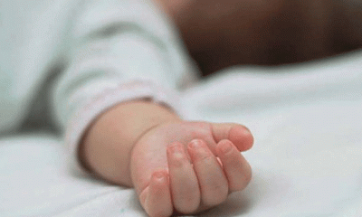 ডাক্তারের অদক্ষতায় নবজাতকের মৃত্যু