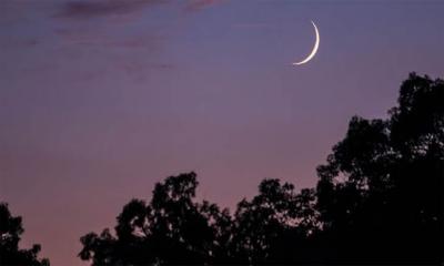 রোজা কবে,  জানা যাবে সন্ধ্যায়