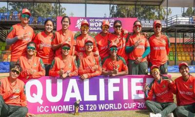 অপরাজিত চ্যাম্পিয়ন থেকেই বিশ্বকাপ বাছাই শেষ করল নারীরা