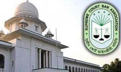 সুপ্রিম কোর্ট বার নির্বাচন: আজ ঠিক হচ্ছে বিএনপির প্রার্থী