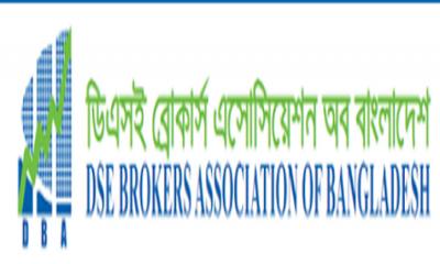 শেয়ারবাজারে ফ্লোর প্রাইস প্রত্যাহারের আহ্বান ডিবিএ’র