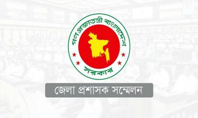 ডিসি সম্মেলনে উঠছে ৩৫৪ প্রস্তাব