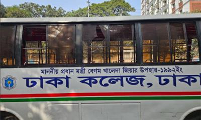 আবারও ঢাকা কলেজের বাস ভাঙচুর