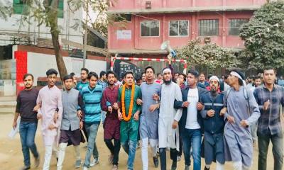 ঢাকা সেন্ট্রাল ইউনিভার্সিটির অধ্যাদেশ অনুমোদনে উল্লাসে মুখর শিক্ষার্থীরা