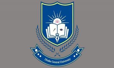 সংসদে পাস হলো ঢাকা সেন্ট্রাল ইউনিভার্সিটি অধ্যাদেশ 