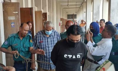 সগিরা মোর্শেদ হত্যা, ২ আসামির যাবজ্জীবন