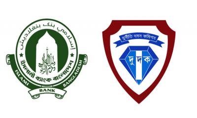 ইসলামী ব্যাংকের টাকা আত্মসাৎ ঘটনায় ৬৭ জনের বিরুদ্ধে দুদকের মামলা