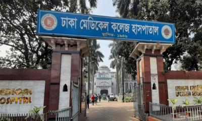২০২৫ সালে ধর্ষণের অভিযোগ নিয়ে ঢামেক হাসপাতালে এসেছেন ১১০০ নারী