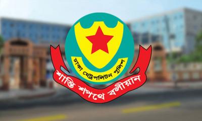 সমাবেশে বিশৃঙ্খলা বা রাষ্ট্রবিরোধী বক্তব্য দিলে ব্যবস্থা : ডিএমপি